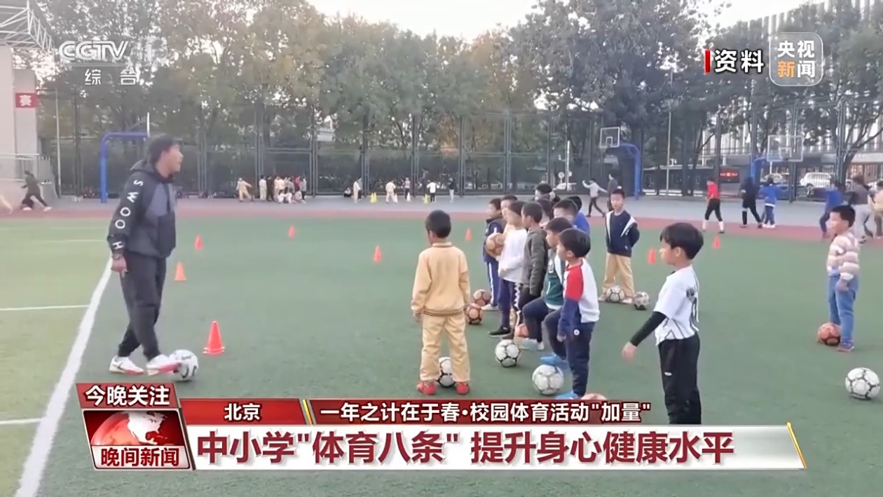 更是一位球