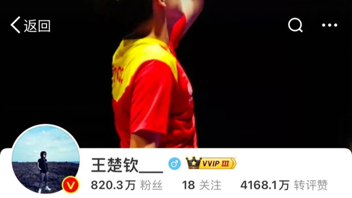 面对伍家朗