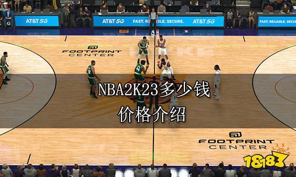 全球目光再