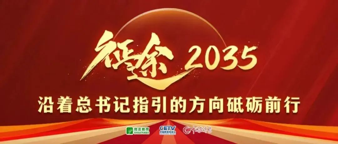 效率一直备