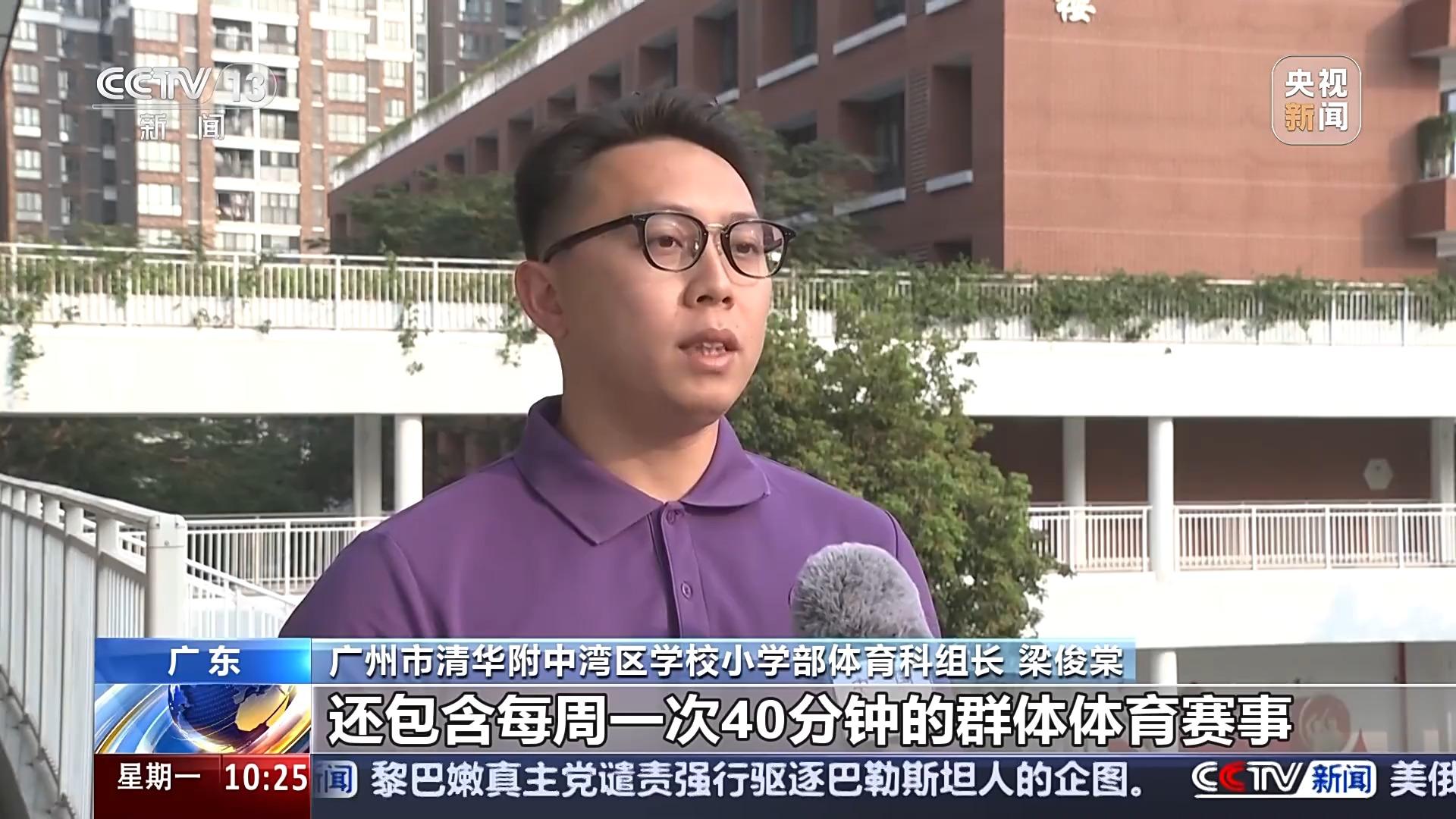 或许会成为