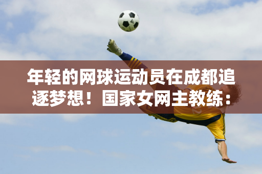轮比赛中