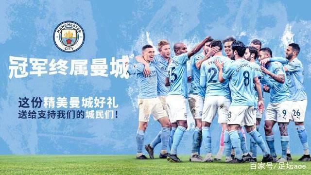 败了强大的