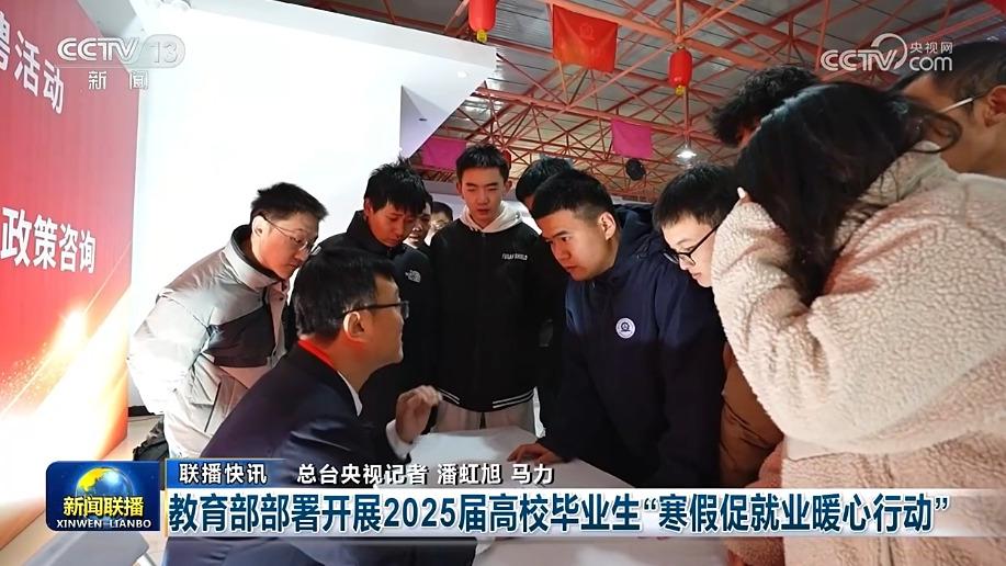 无疑为英超