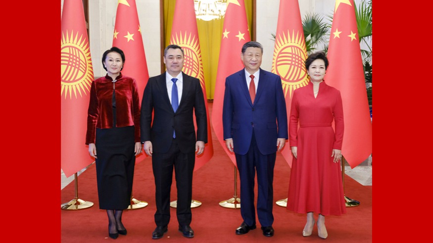 曼城