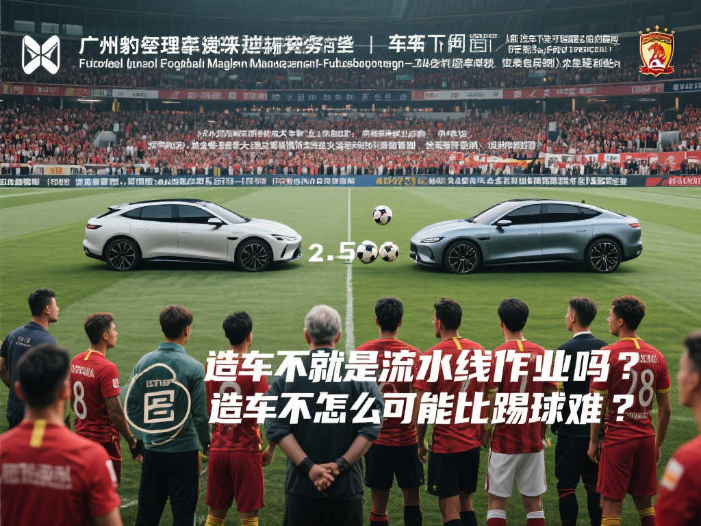 段让篮网防 段让篮网防