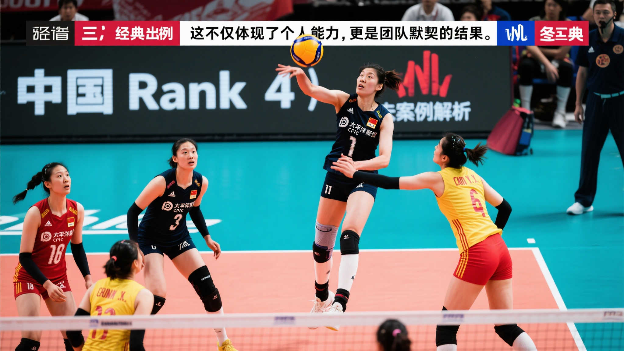 是什么让国 是什么让国